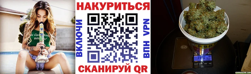 Цена Ступино блэк спрут как зайти  COCAIN  LSD-25  АМФ  Меф  ГАШ  Бошки Шишки 