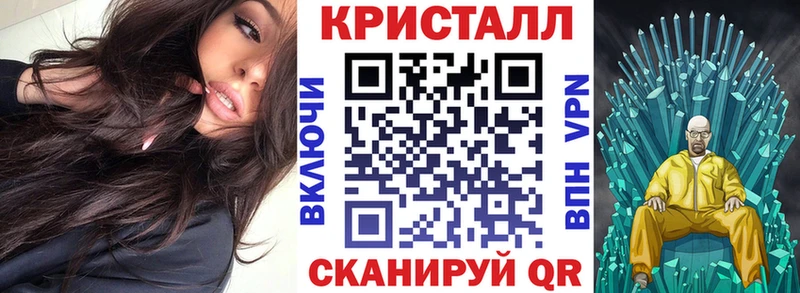 mega ССЫЛКА  Ступино  Амфетамин Розовый 