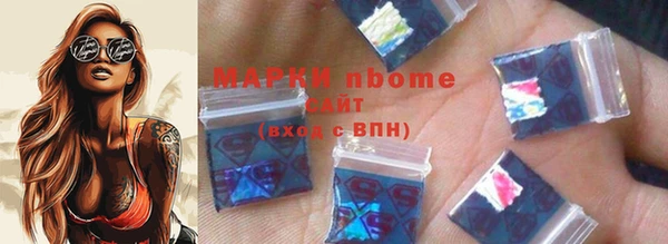 дживик Алзамай