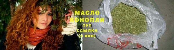 наркотики Абаза