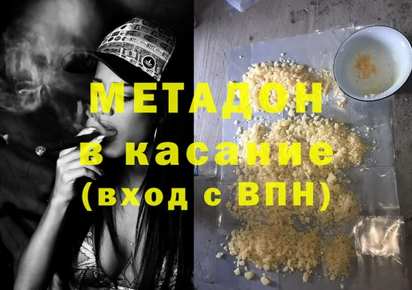 дживик Алзамай