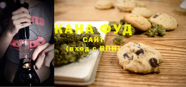 альфа пвп VHQ Ветлуга