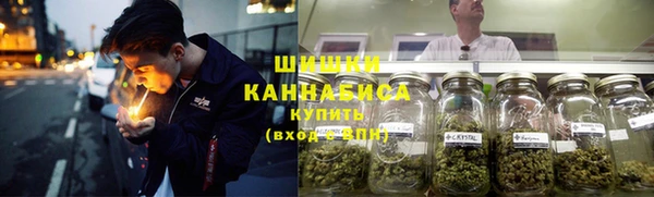 мет Абдулино