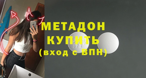 дживик Алзамай