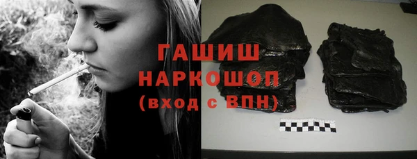 таблы Весьегонск