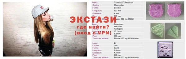 хмурый Алексин