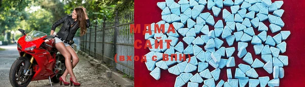 дистиллят марихуана Алексеевка