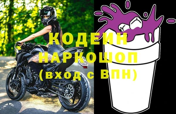 мет Абдулино