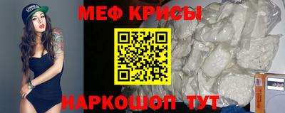 не бодяженный Северобайкальск