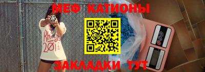 не бодяженный Северобайкальск