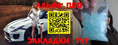 герыч Свободный