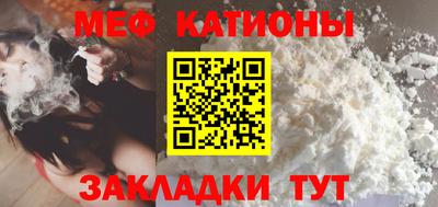 не бодяженный Северобайкальск