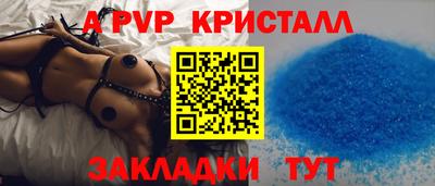 герыч Свободный