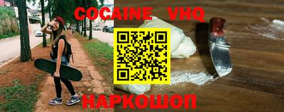дурь Славгород