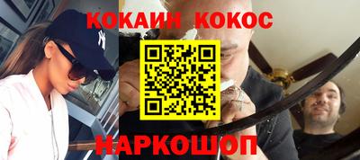 герыч Свободный