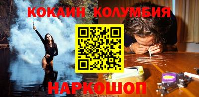 герыч Свободный