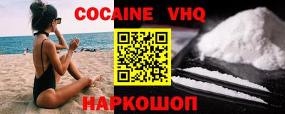 не бодяженный Северобайкальск