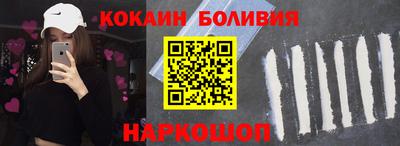 дурь Славгород