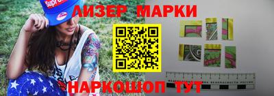 MDMA Premium VHQ Сланцы