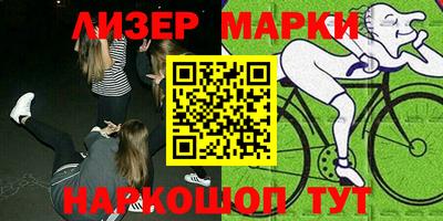 не бодяженный Северобайкальск