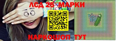 не бодяженный Северобайкальск
