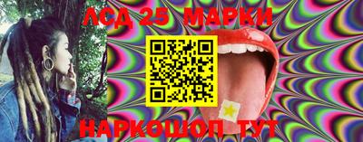 не бодяженный Северобайкальск