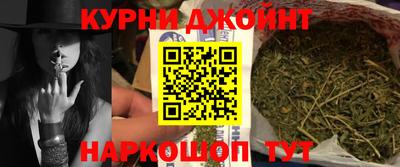 не бодяженный Северобайкальск