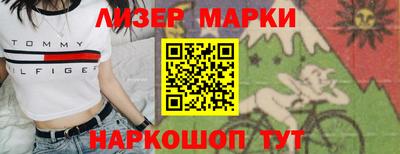 герыч Свободный