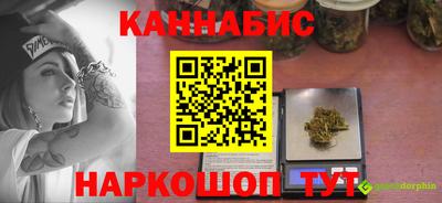 герыч Свободный