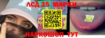не бодяженный Северобайкальск