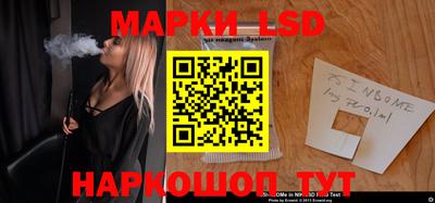 герыч Свободный
