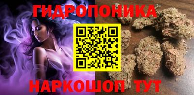 герыч Свободный