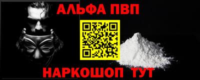 не бодяженный Северобайкальск