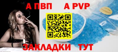 герыч Свободный