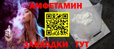 герыч Свободный