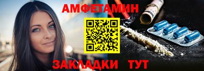 MDMA Premium VHQ Сланцы