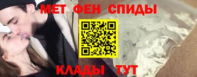 не бодяженный Северобайкальск