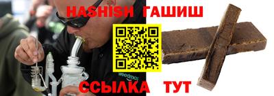 не бодяженный Северобайкальск