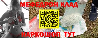 не бодяженный Северобайкальск