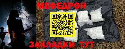не бодяженный Северобайкальск
