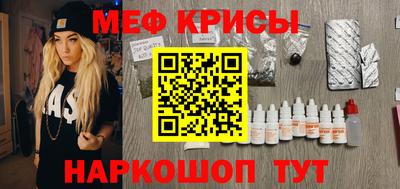 не бодяженный Северобайкальск