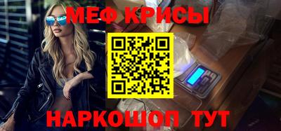 MDMA Premium VHQ Сланцы